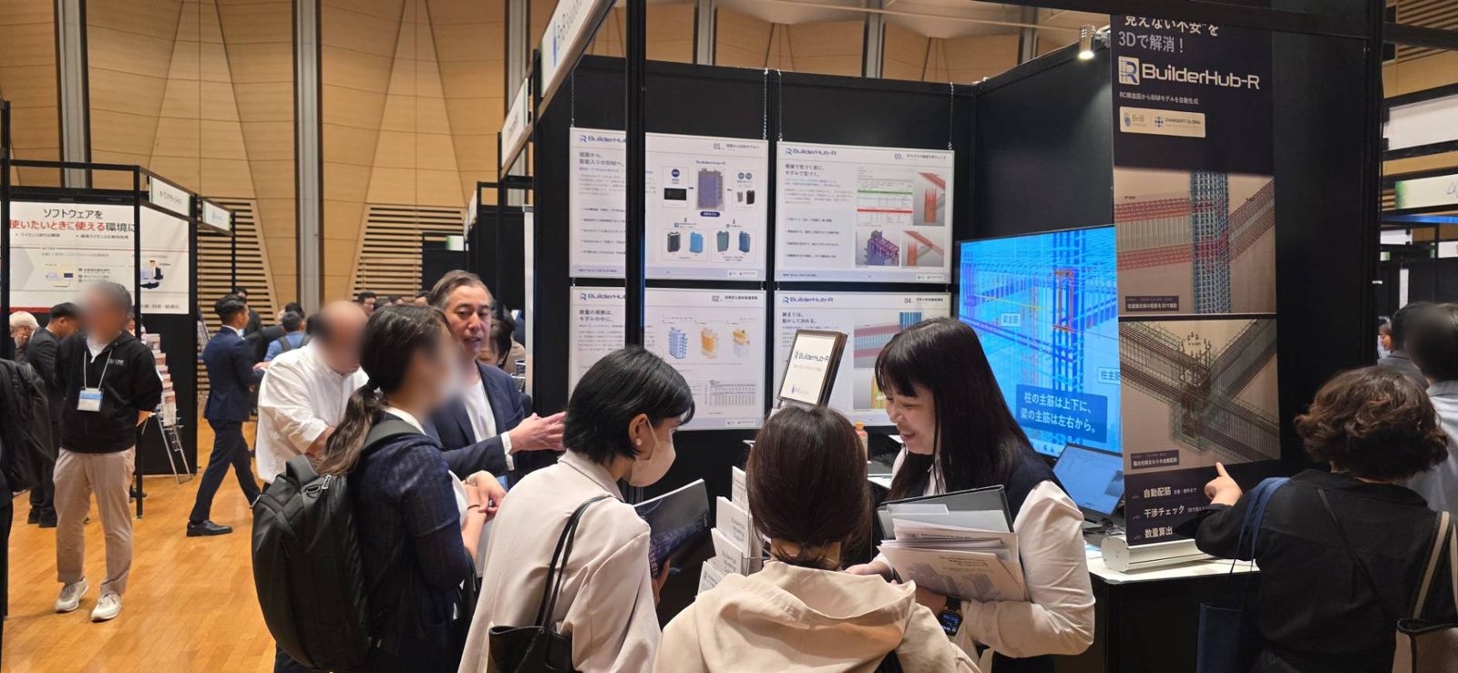 ChangSoft Global tham gia Archi Future 2026 — trình diễn BuilderHub-R tại gian hàng BnB Solutions