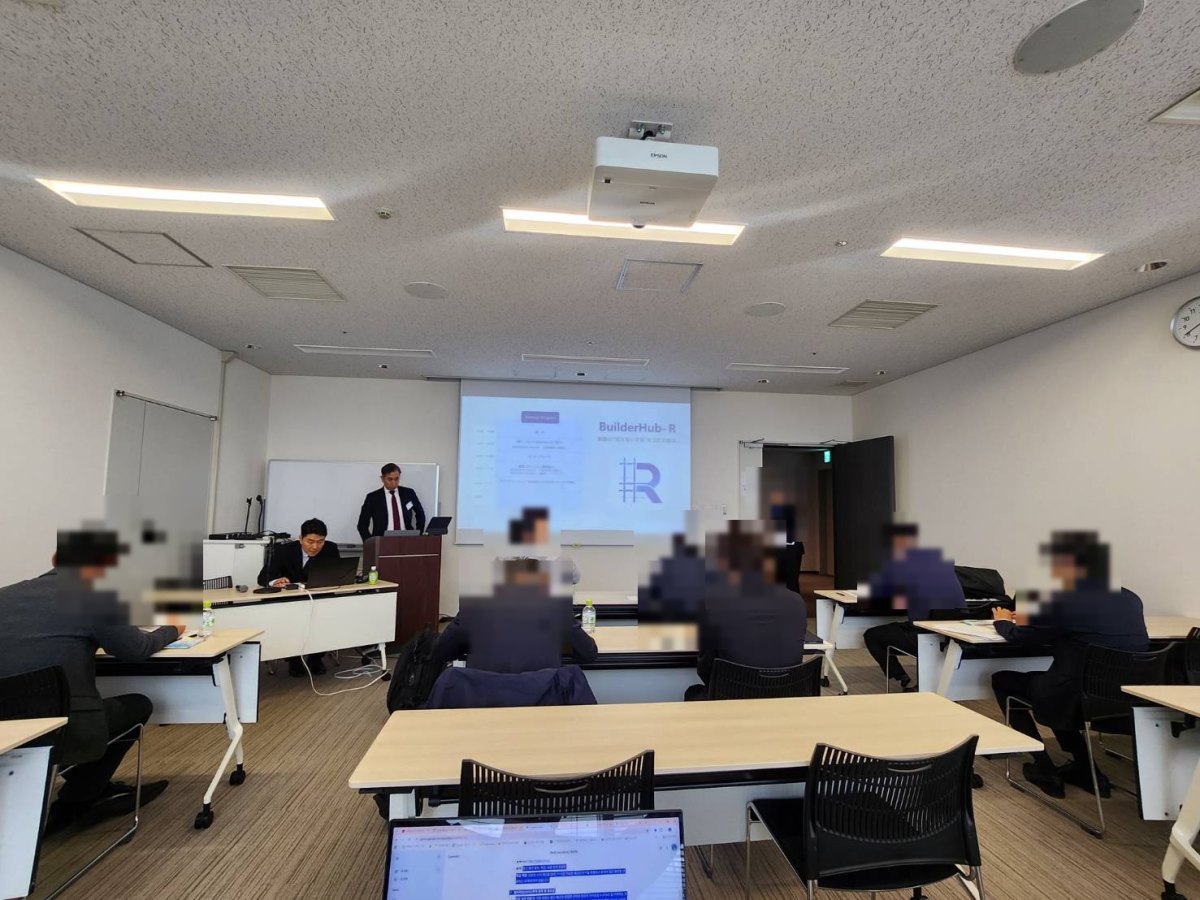 BnB Solutions, RC조 건축 BIM『BuilderHub』 기능 해설 세미나 개최 (도쿄·시부야)