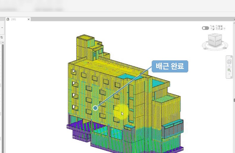 골조 전체 자동 배근